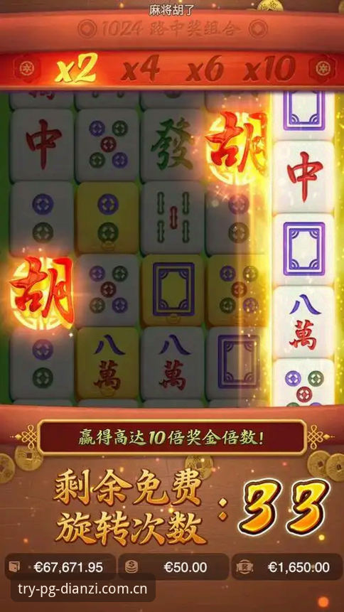 PG电子使用教程 PG电子娱乐平台使用教程详解:从安装到实战全流程